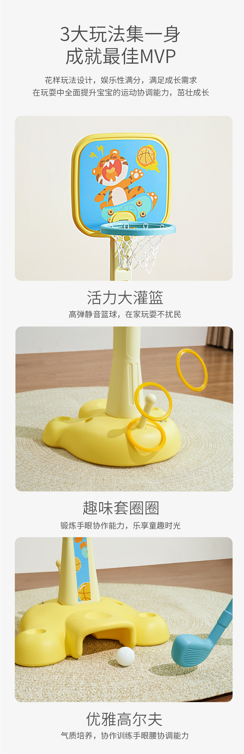 详情-02.jpg