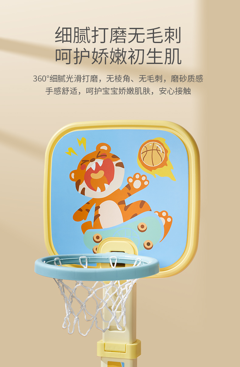 详情-08.jpg