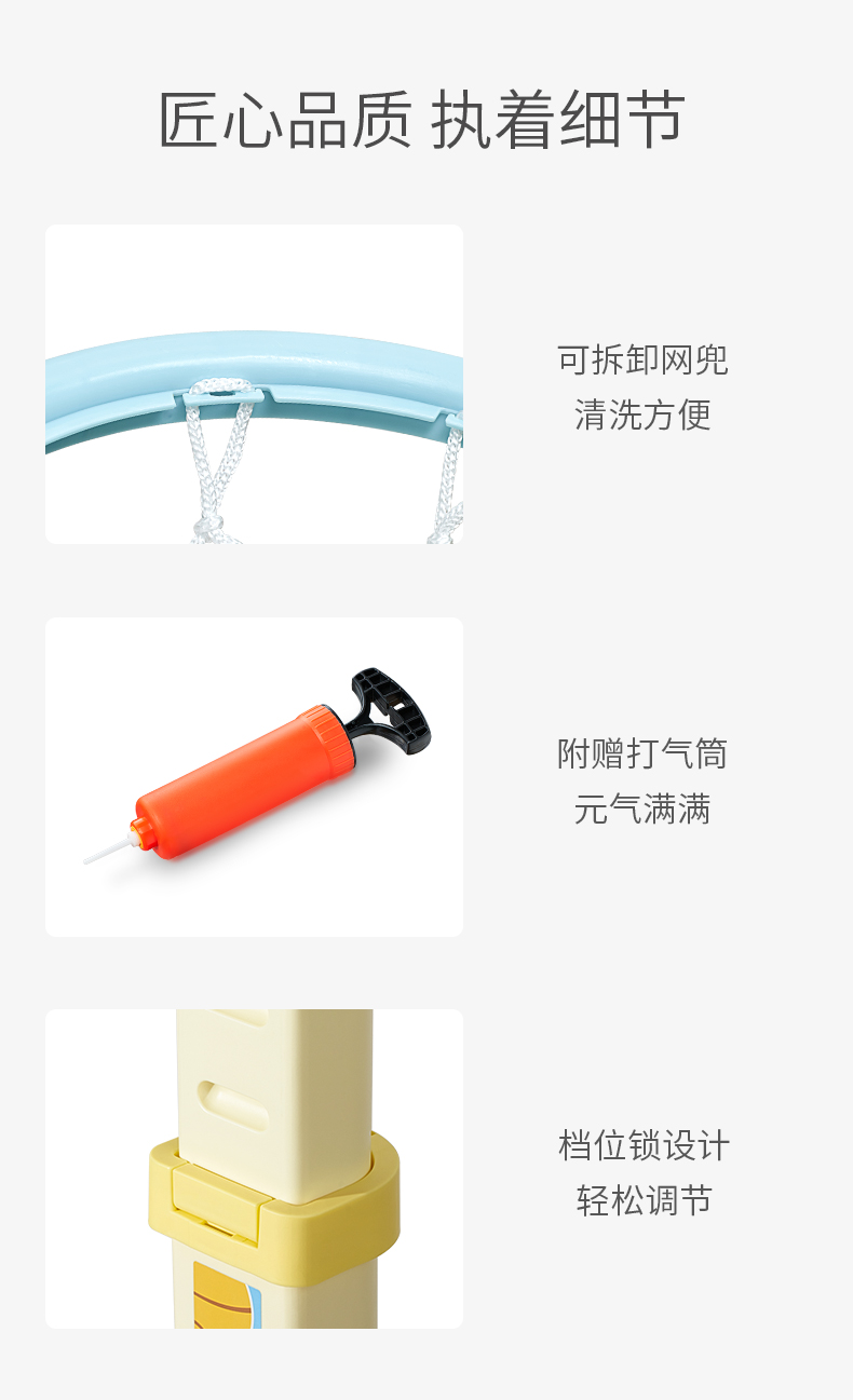 详情-10.jpg