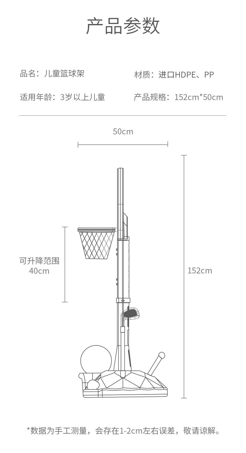 详情-12.jpg
