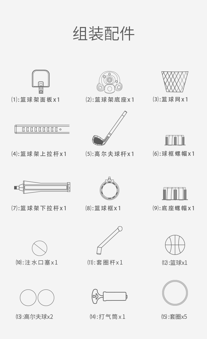 详情-13.jpg