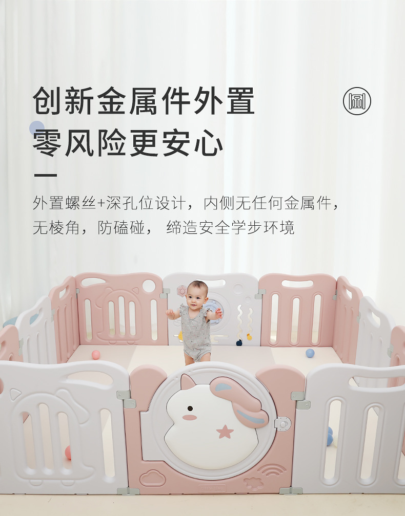 详情-04