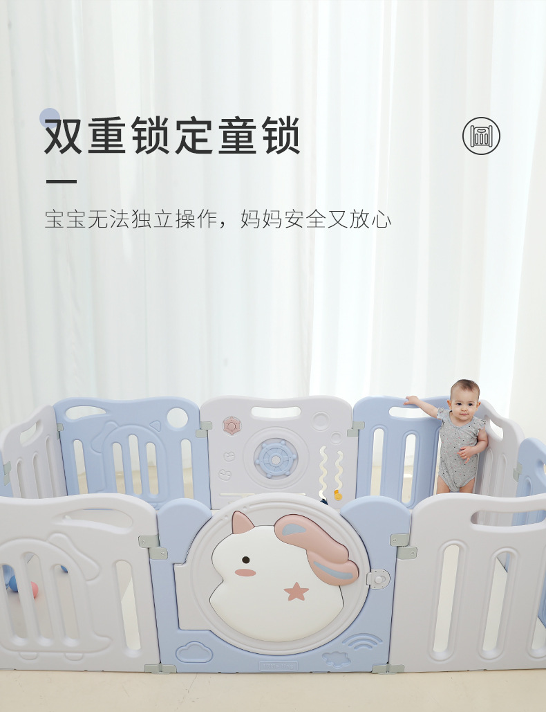 详情-06
