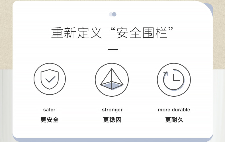 详情-03