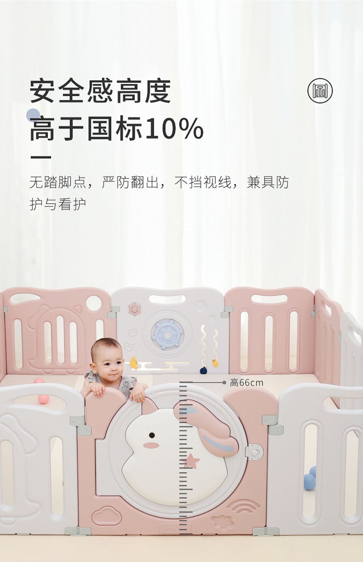 详情-08
