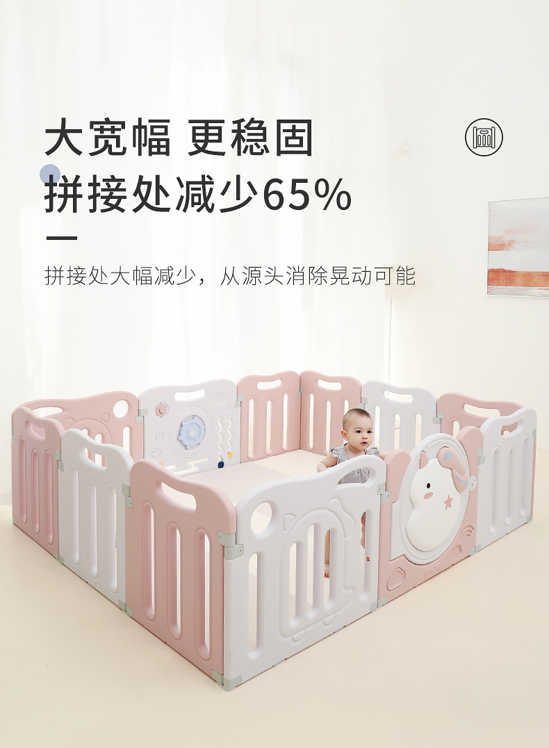详情-10